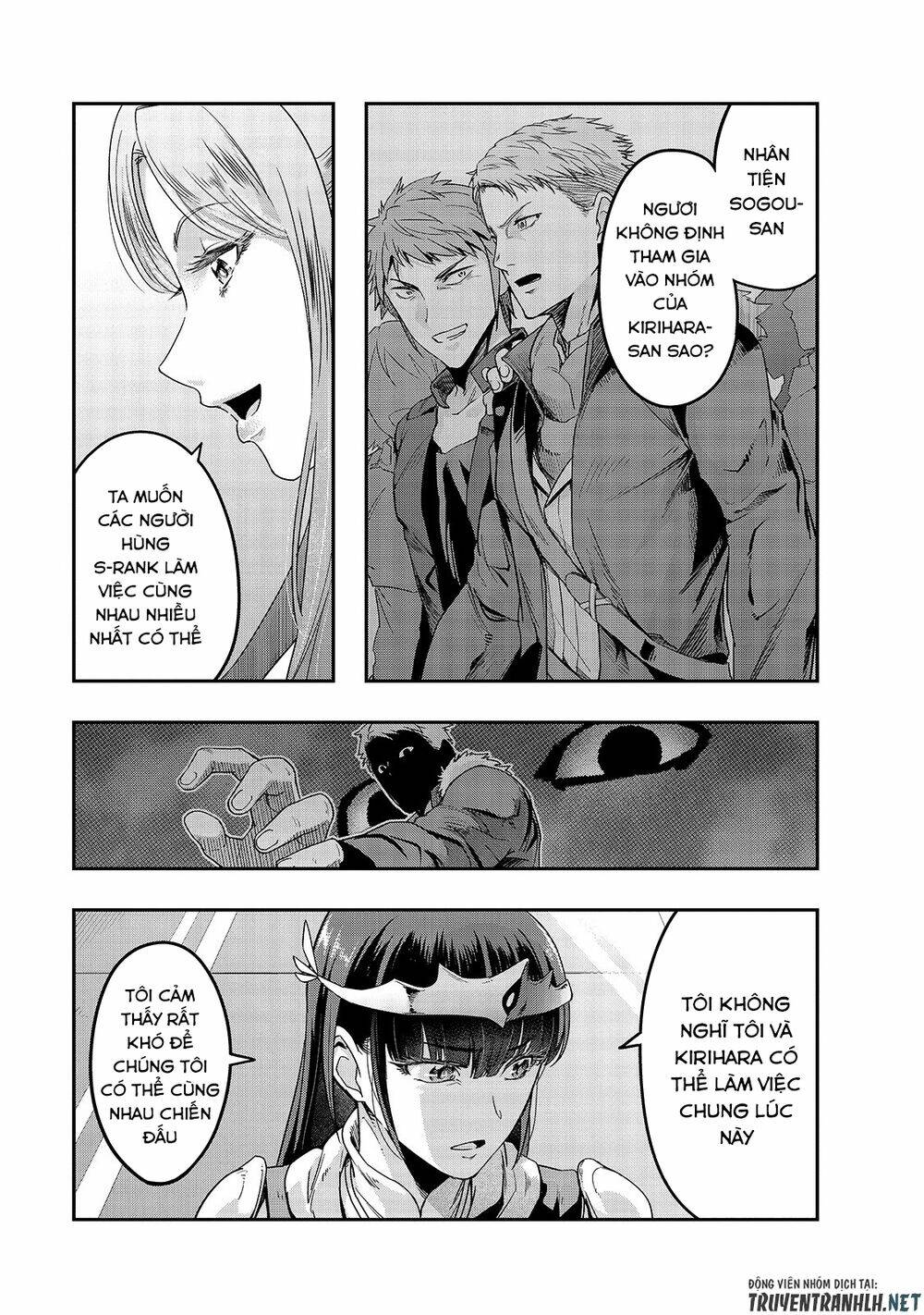 Hazure Waku No Joutai Ijou Skill De Saikyou Ni Natta Ore Ga Subete Wo Juurin Suru Made - Chapter 12 - Page 21