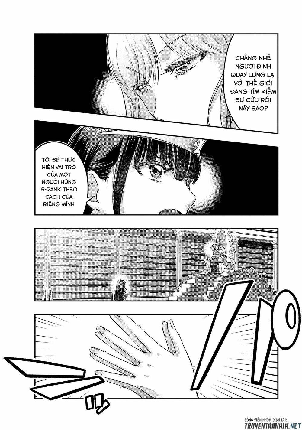 Hazure Waku No Joutai Ijou Skill De Saikyou Ni Natta Ore Ga Subete Wo Juurin Suru Made - Chapter 12 - Page 22