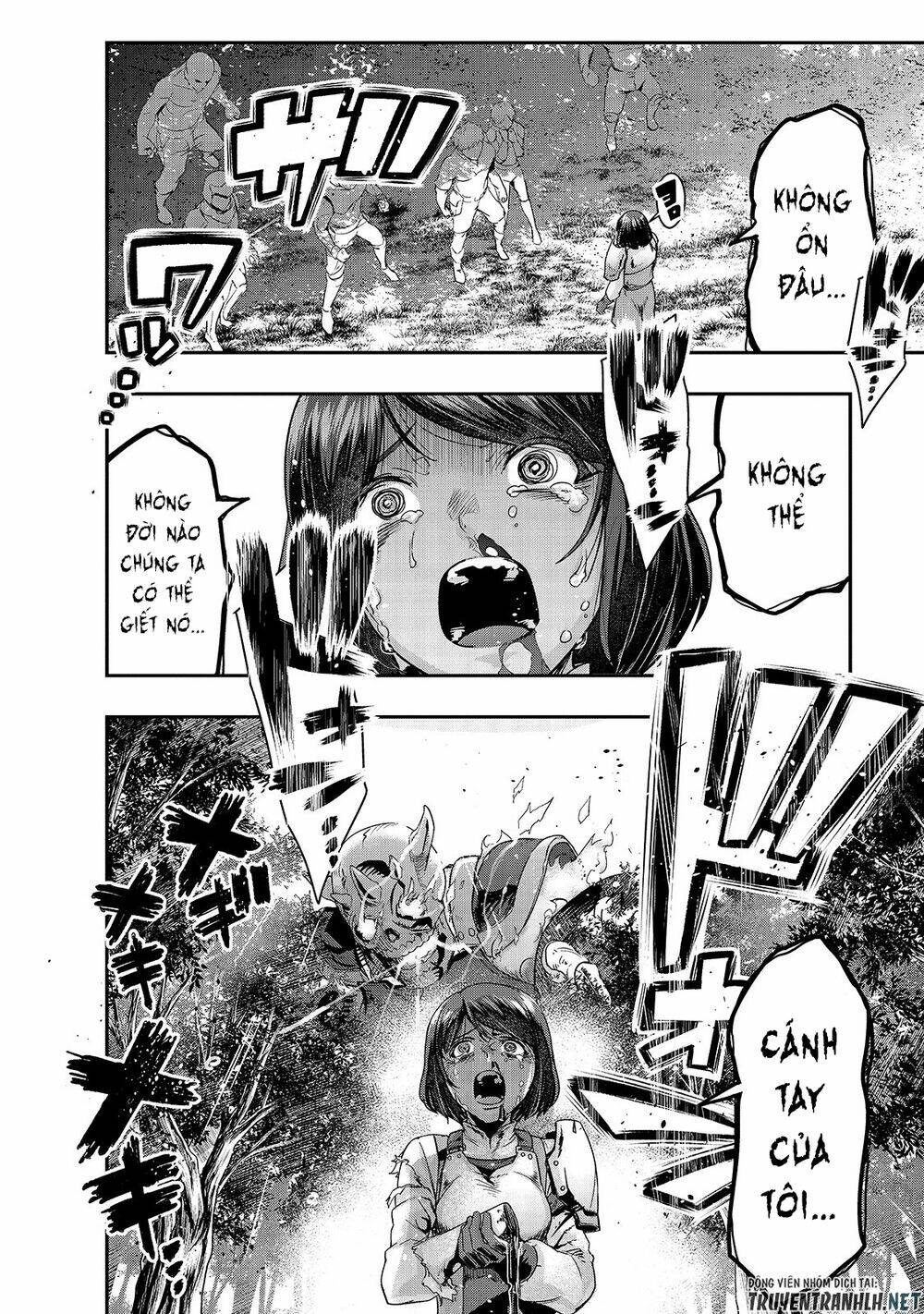 Hazure Waku No Joutai Ijou Skill De Saikyou Ni Natta Ore Ga Subete Wo Juurin Suru Made - Chapter 12 - Page 3