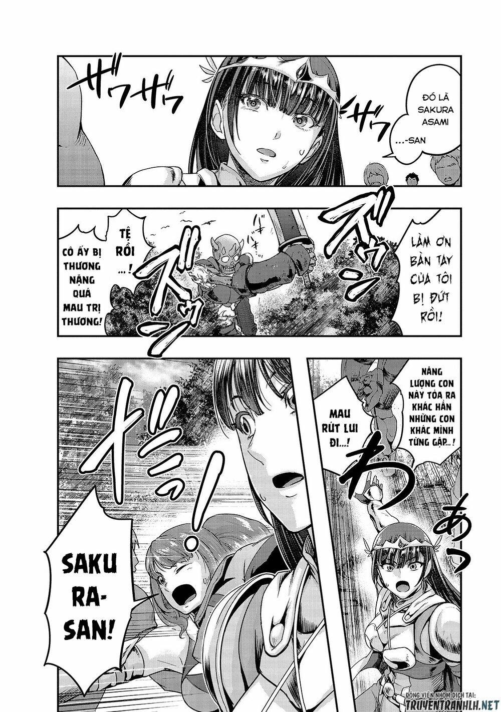 Hazure Waku No Joutai Ijou Skill De Saikyou Ni Natta Ore Ga Subete Wo Juurin Suru Made - Chapter 12 - Page 5
