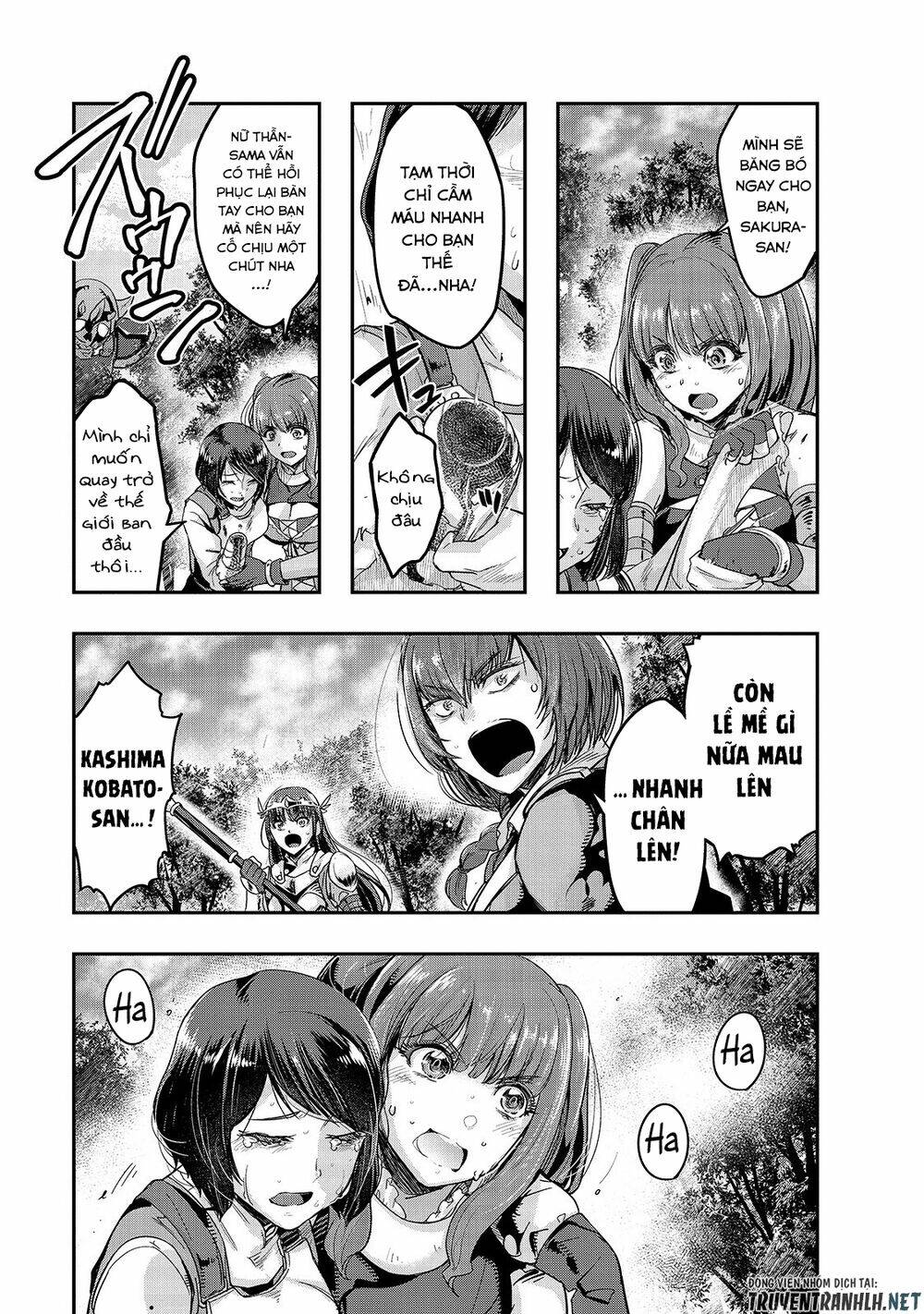 Hazure Waku No Joutai Ijou Skill De Saikyou Ni Natta Ore Ga Subete Wo Juurin Suru Made - Chapter 12 - Page 6