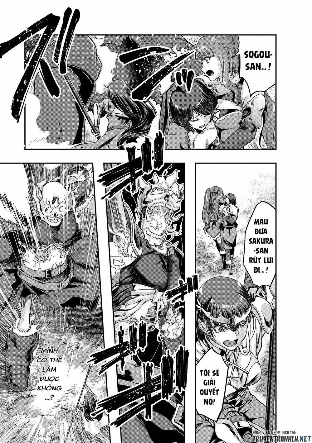 Hazure Waku No Joutai Ijou Skill De Saikyou Ni Natta Ore Ga Subete Wo Juurin Suru Made - Chapter 12 - Page 8