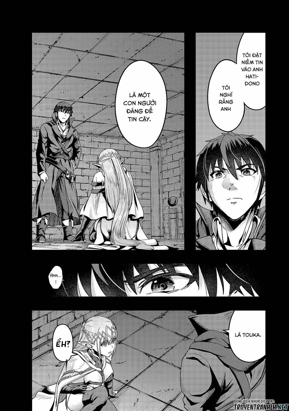 Hazure Waku No Joutai Ijou Skill De Saikyou Ni Natta Ore Ga Subete Wo Juurin Suru Made - Chapter 13 - Page 11