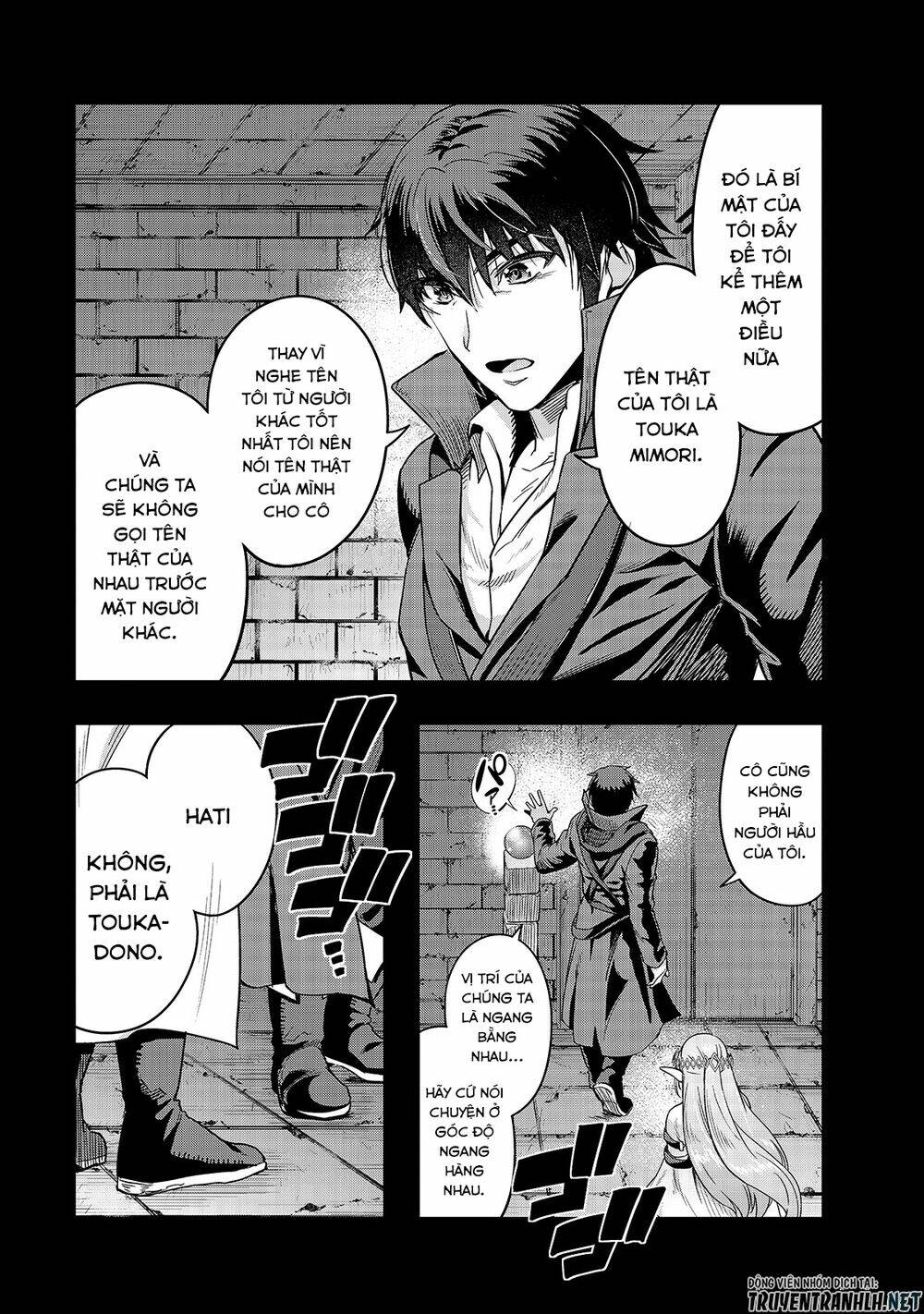 Hazure Waku No Joutai Ijou Skill De Saikyou Ni Natta Ore Ga Subete Wo Juurin Suru Made - Chapter 13 - Page 12