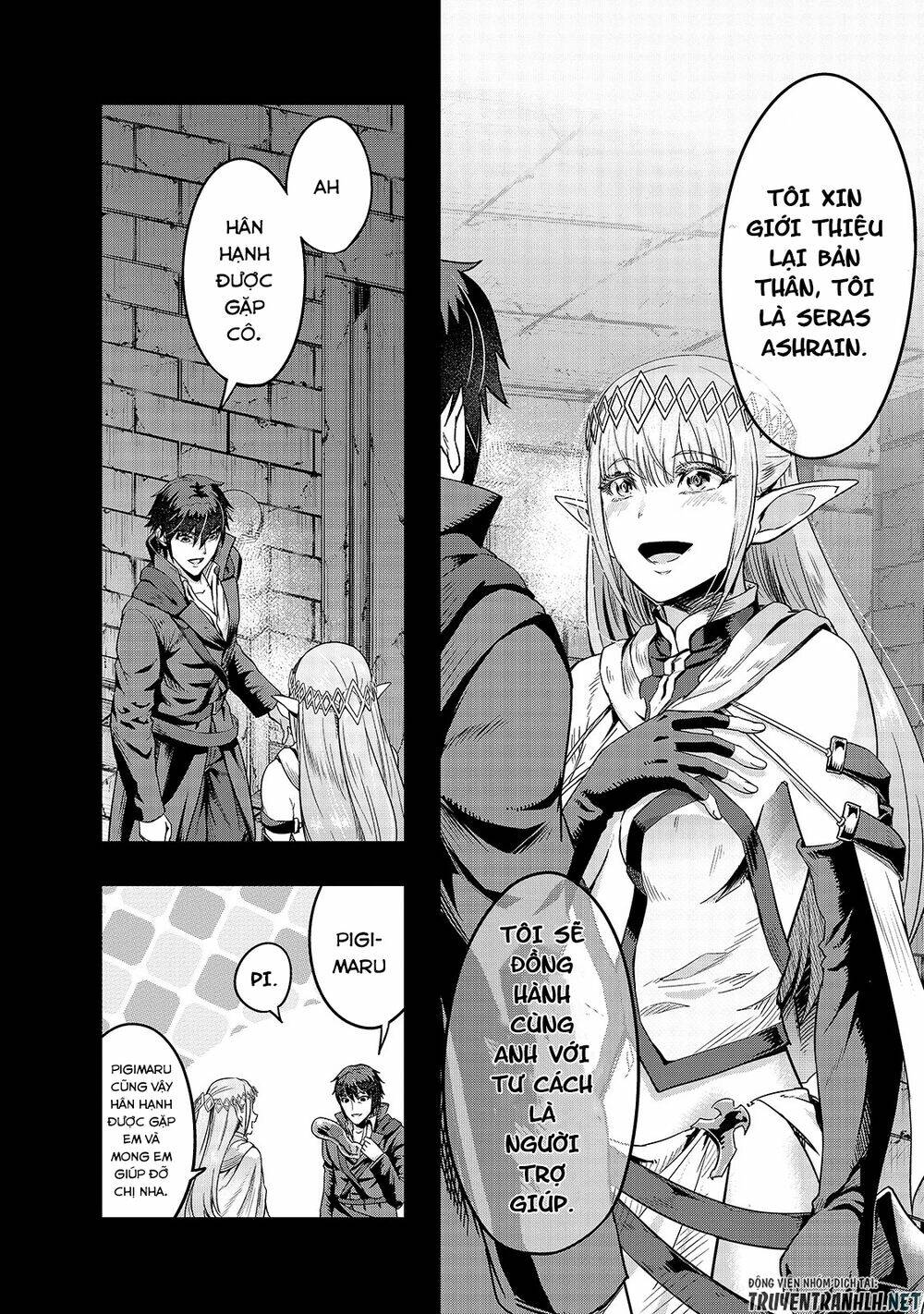 Hazure Waku No Joutai Ijou Skill De Saikyou Ni Natta Ore Ga Subete Wo Juurin Suru Made - Chapter 13 - Page 13