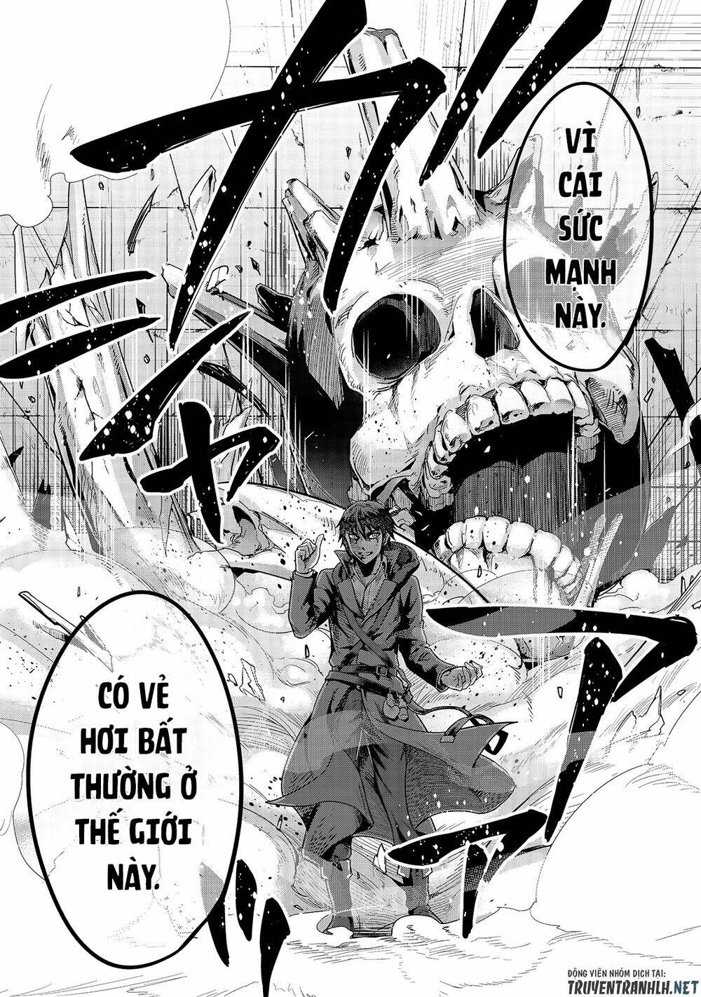 Hazure Waku No Joutai Ijou Skill De Saikyou Ni Natta Ore Ga Subete Wo Juurin Suru Made - Chapter 13 - Page 20