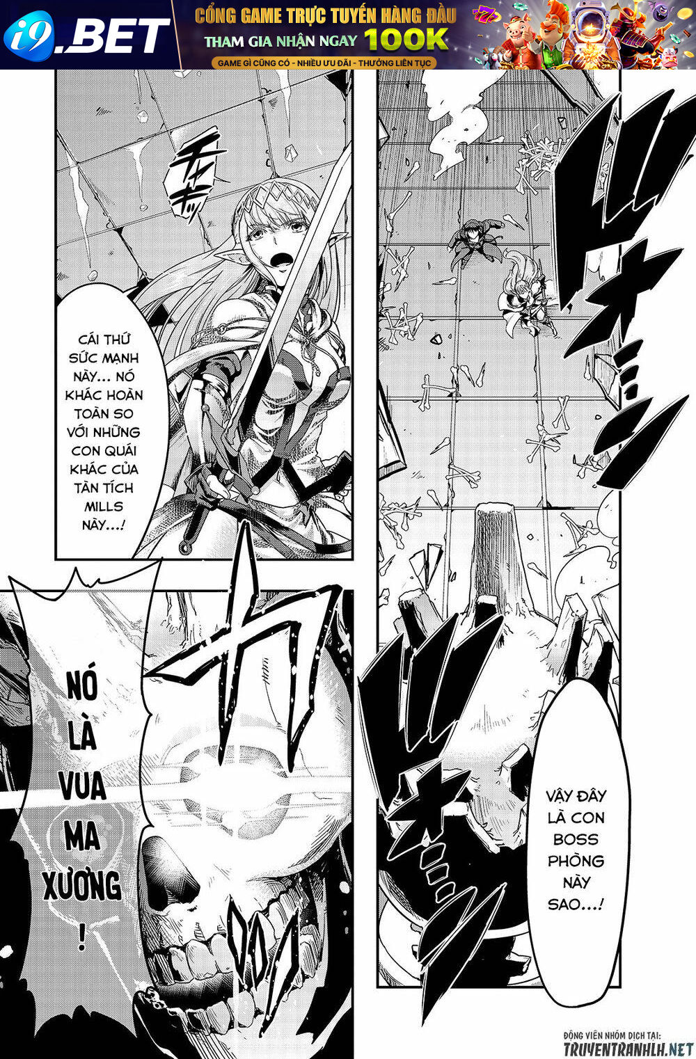 Hazure Waku No Joutai Ijou Skill De Saikyou Ni Natta Ore Ga Subete Wo Juurin Suru Made - Chapter 13 - Page 4