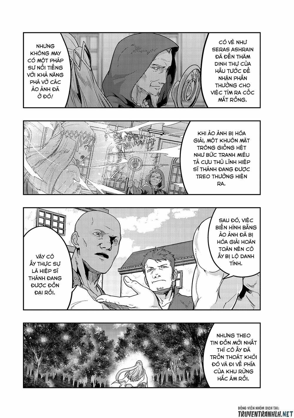 Hazure Waku No Joutai Ijou Skill De Saikyou Ni Natta Ore Ga Subete Wo Juurin Suru Made - Chapter 14 - Page 14