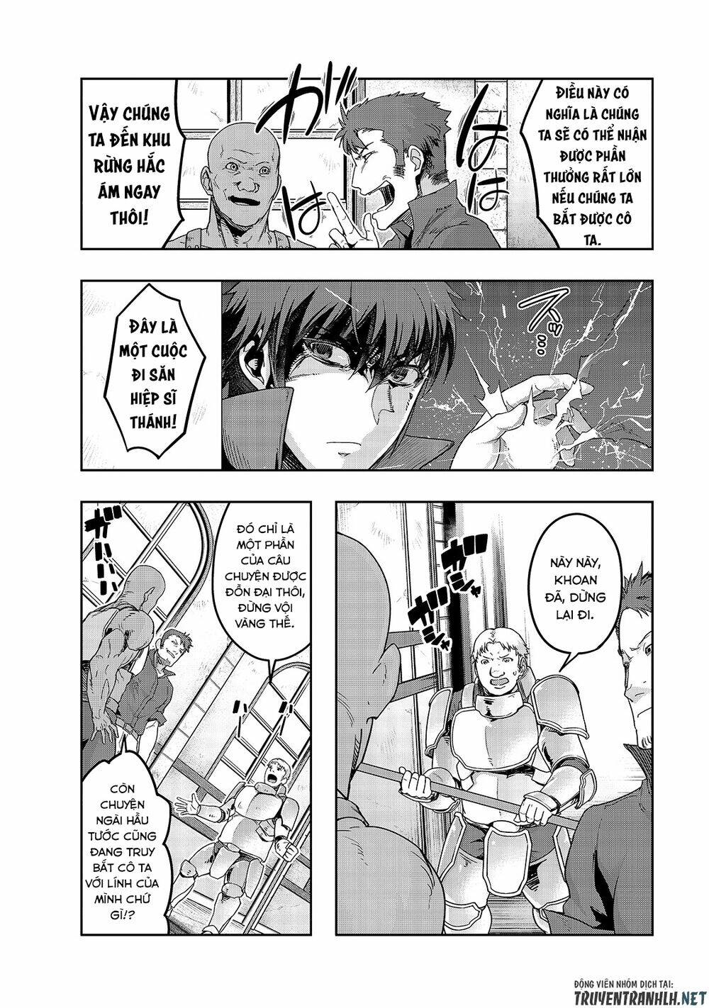 Hazure Waku No Joutai Ijou Skill De Saikyou Ni Natta Ore Ga Subete Wo Juurin Suru Made - Chapter 14 - Page 15