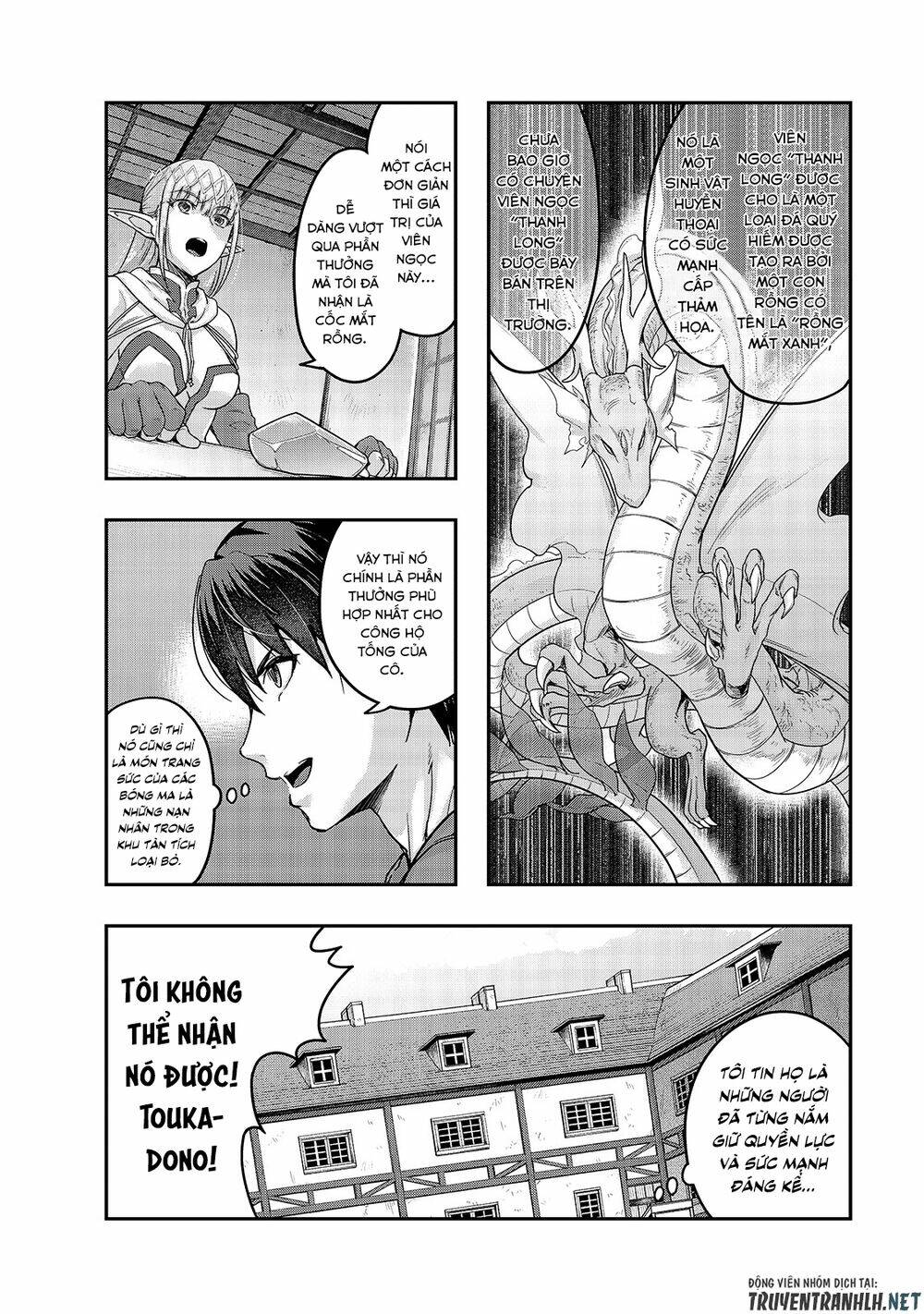 Hazure Waku No Joutai Ijou Skill De Saikyou Ni Natta Ore Ga Subete Wo Juurin Suru Made - Chapter 14 - Page 3