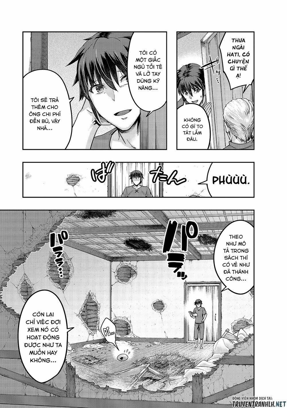 Hazure Waku No Joutai Ijou Skill De Saikyou Ni Natta Ore Ga Subete Wo Juurin Suru Made - Chapter 14 - Page 8