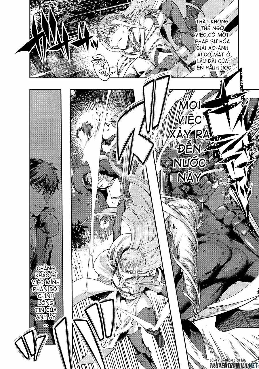 Hazure Waku No Joutai Ijou Skill De Saikyou Ni Natta Ore Ga Subete Wo Juurin Suru Made - Chapter 15 - Page 4