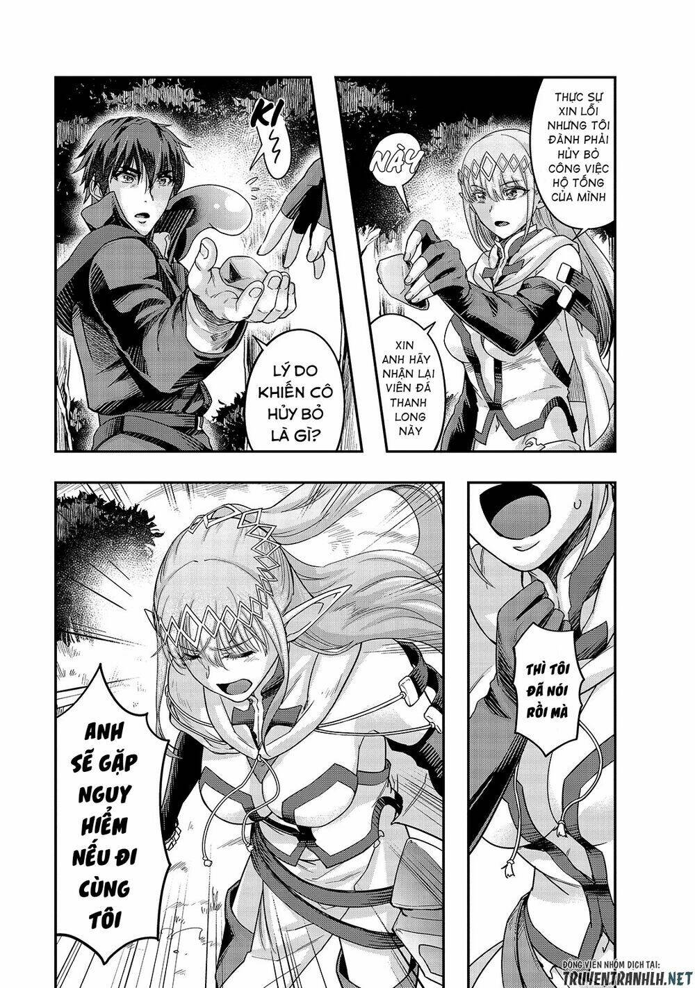 Hazure Waku No Joutai Ijou Skill De Saikyou Ni Natta Ore Ga Subete Wo Juurin Suru Made - Chapter 16 - Page 9