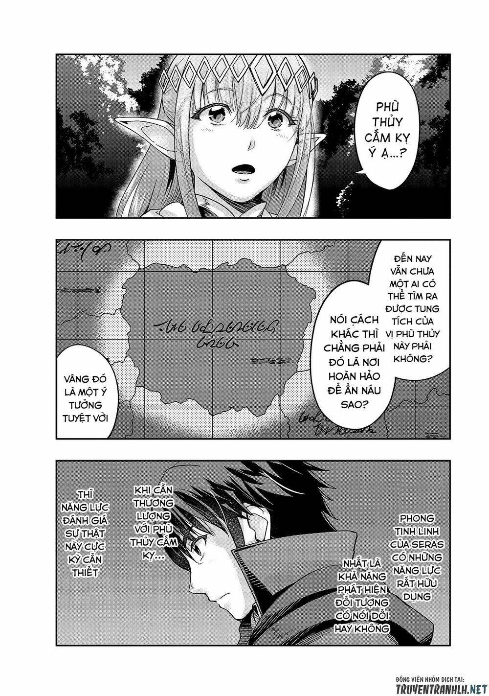 Hazure Waku No Joutai Ijou Skill De Saikyou Ni Natta Ore Ga Subete Wo Juurin Suru Made - Chapter 16 - Page 14