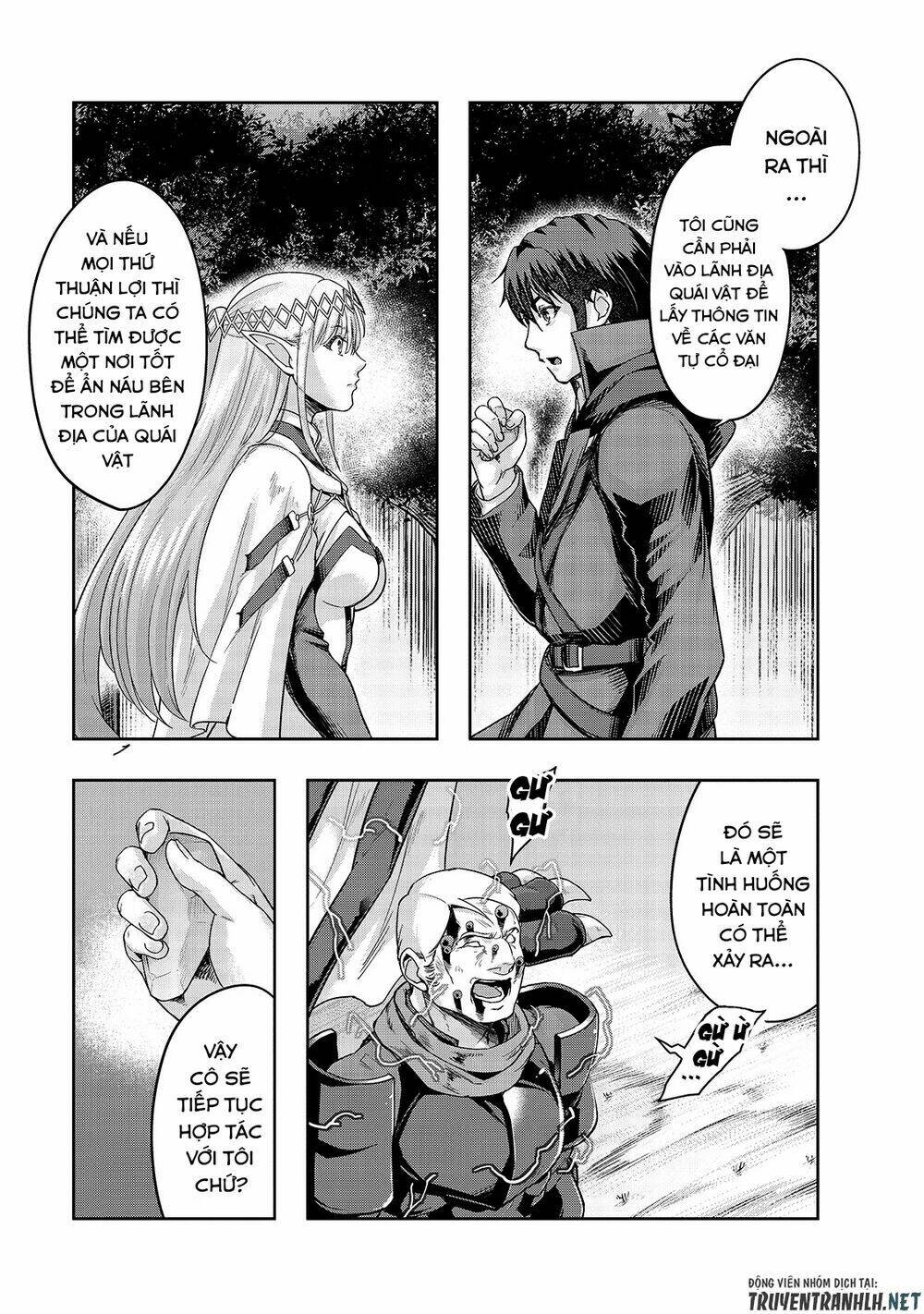 Hazure Waku No Joutai Ijou Skill De Saikyou Ni Natta Ore Ga Subete Wo Juurin Suru Made - Chapter 16 - Page 15