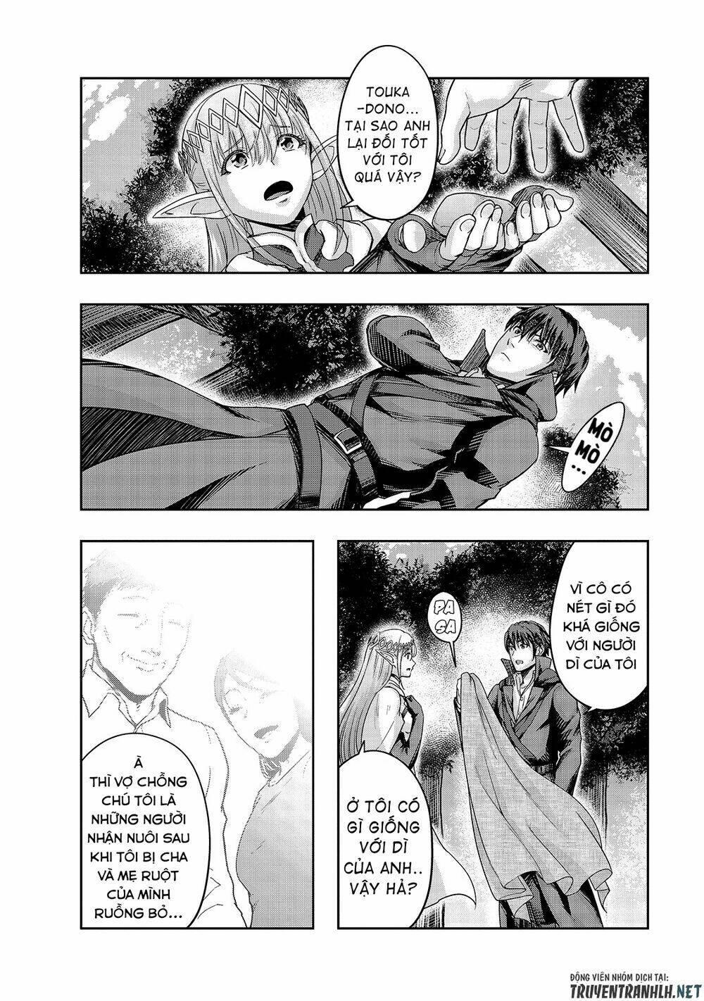 Hazure Waku No Joutai Ijou Skill De Saikyou Ni Natta Ore Ga Subete Wo Juurin Suru Made - Chapter 16 - Page 16