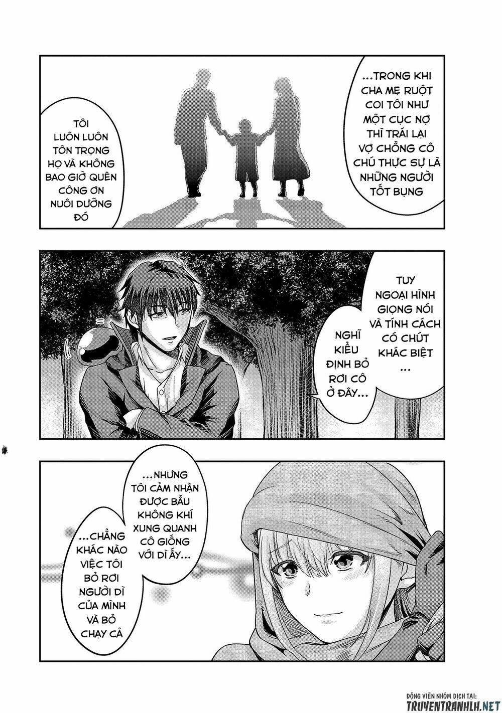 Hazure Waku No Joutai Ijou Skill De Saikyou Ni Natta Ore Ga Subete Wo Juurin Suru Made - Chapter 16 - Page 17