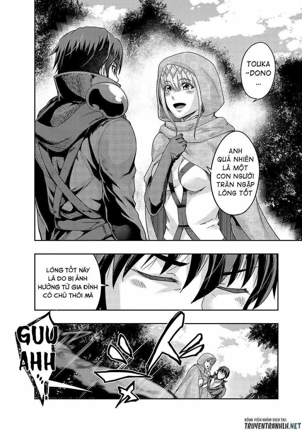 Hazure Waku No Joutai Ijou Skill De Saikyou Ni Natta Ore Ga Subete Wo Juurin Suru Made - Chapter 16 - Page 18