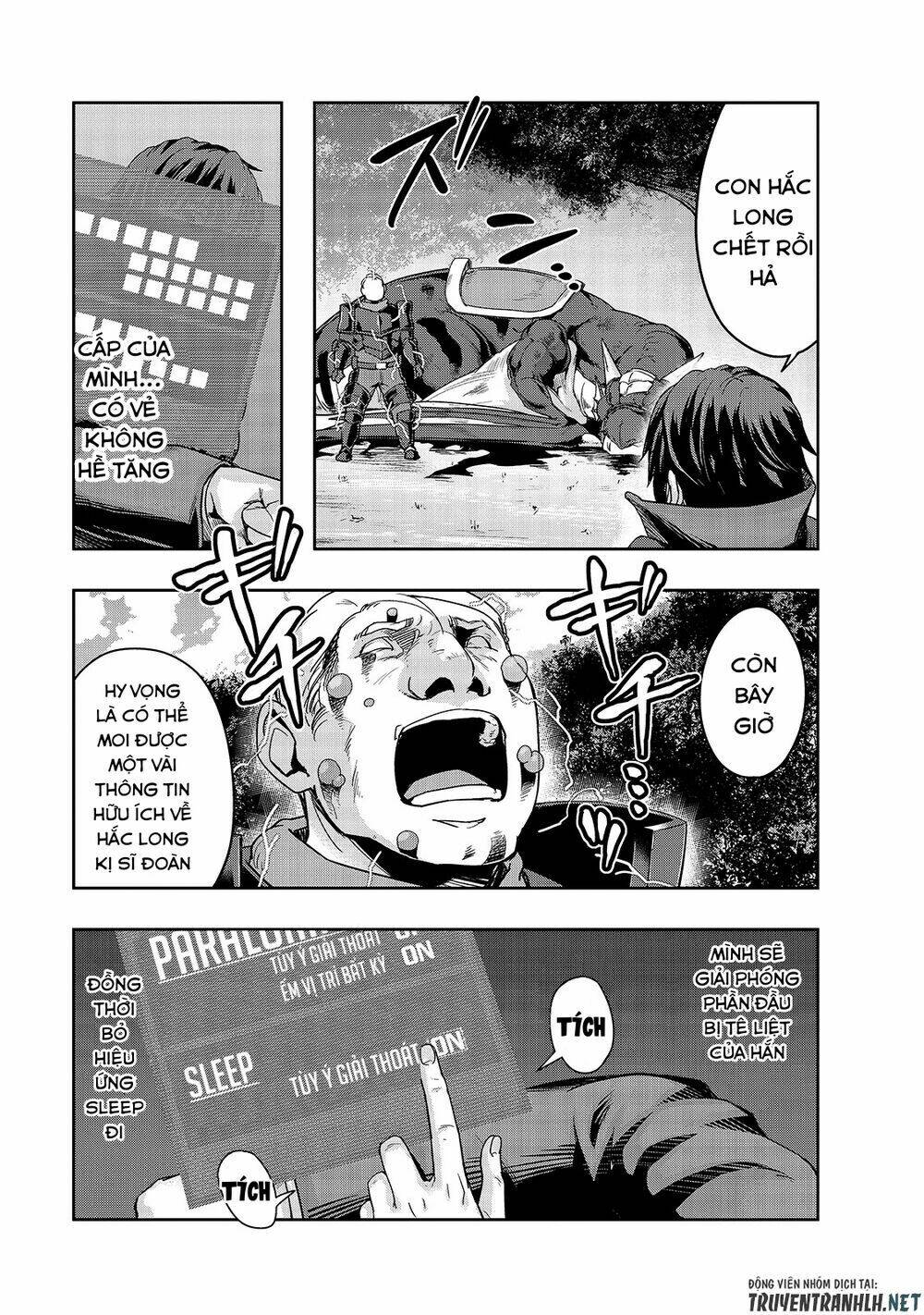 Hazure Waku No Joutai Ijou Skill De Saikyou Ni Natta Ore Ga Subete Wo Juurin Suru Made - Chapter 16 - Page 19