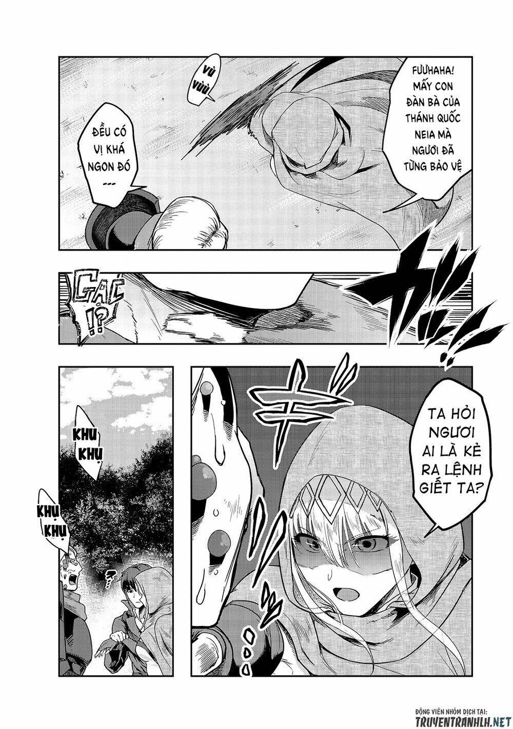 Hazure Waku No Joutai Ijou Skill De Saikyou Ni Natta Ore Ga Subete Wo Juurin Suru Made - Chapter 16 - Page 24