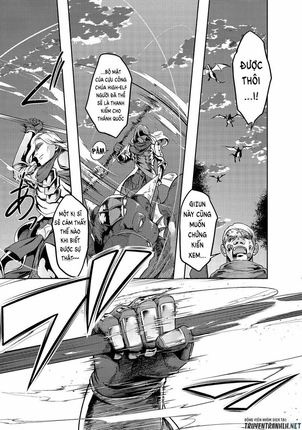 Hazure Waku No Joutai Ijou Skill De Saikyou Ni Natta Ore Ga Subete Wo Juurin Suru Made - Chapter 16 - Page 25