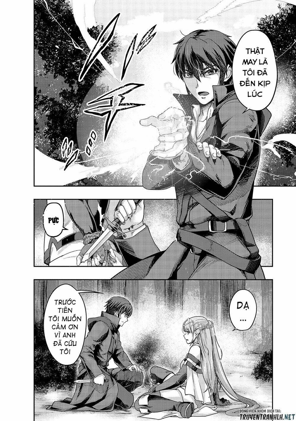 Hazure Waku No Joutai Ijou Skill De Saikyou Ni Natta Ore Ga Subete Wo Juurin Suru Made - Chapter 16 - Page 4