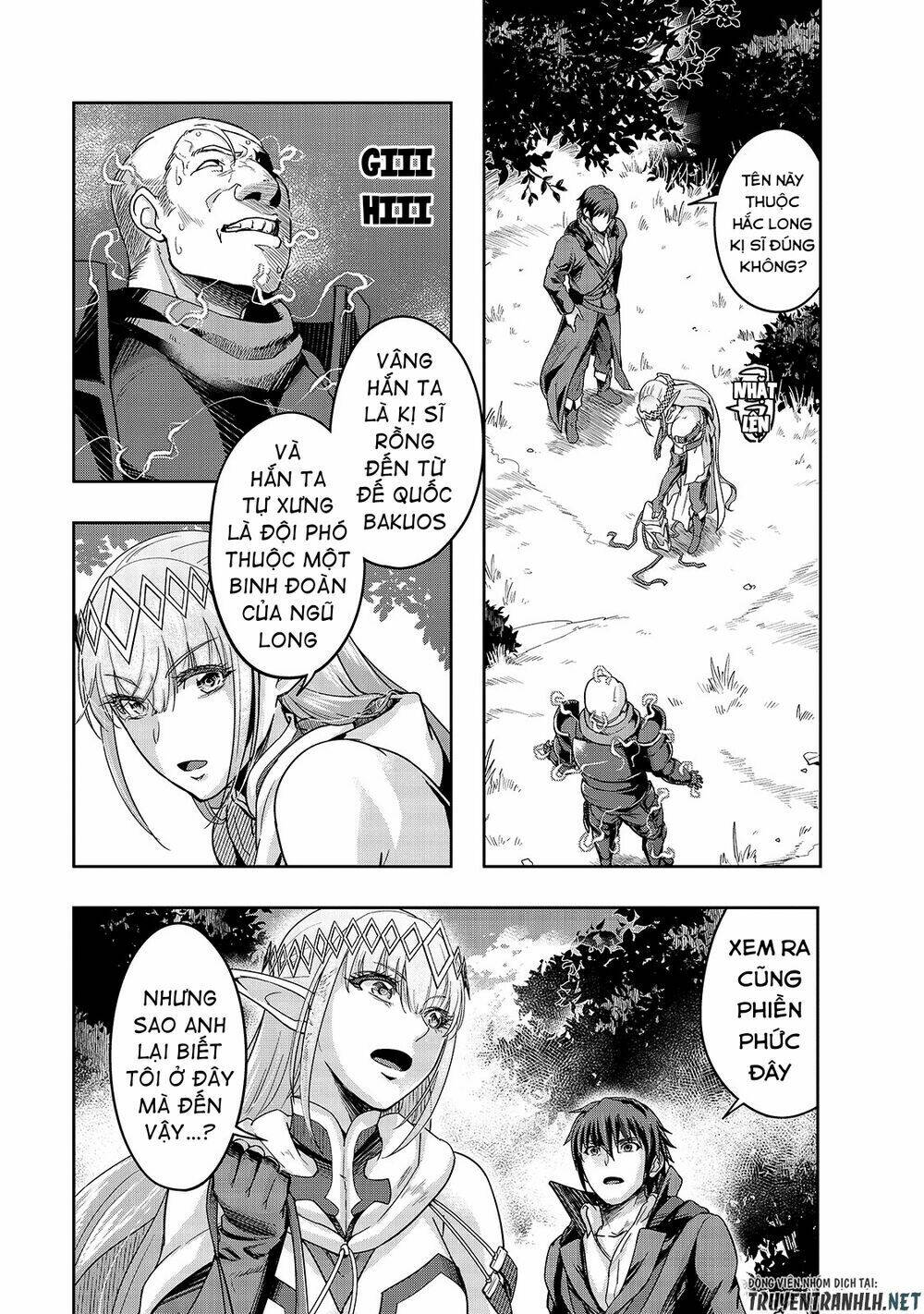 Hazure Waku No Joutai Ijou Skill De Saikyou Ni Natta Ore Ga Subete Wo Juurin Suru Made - Chapter 16 - Page 5