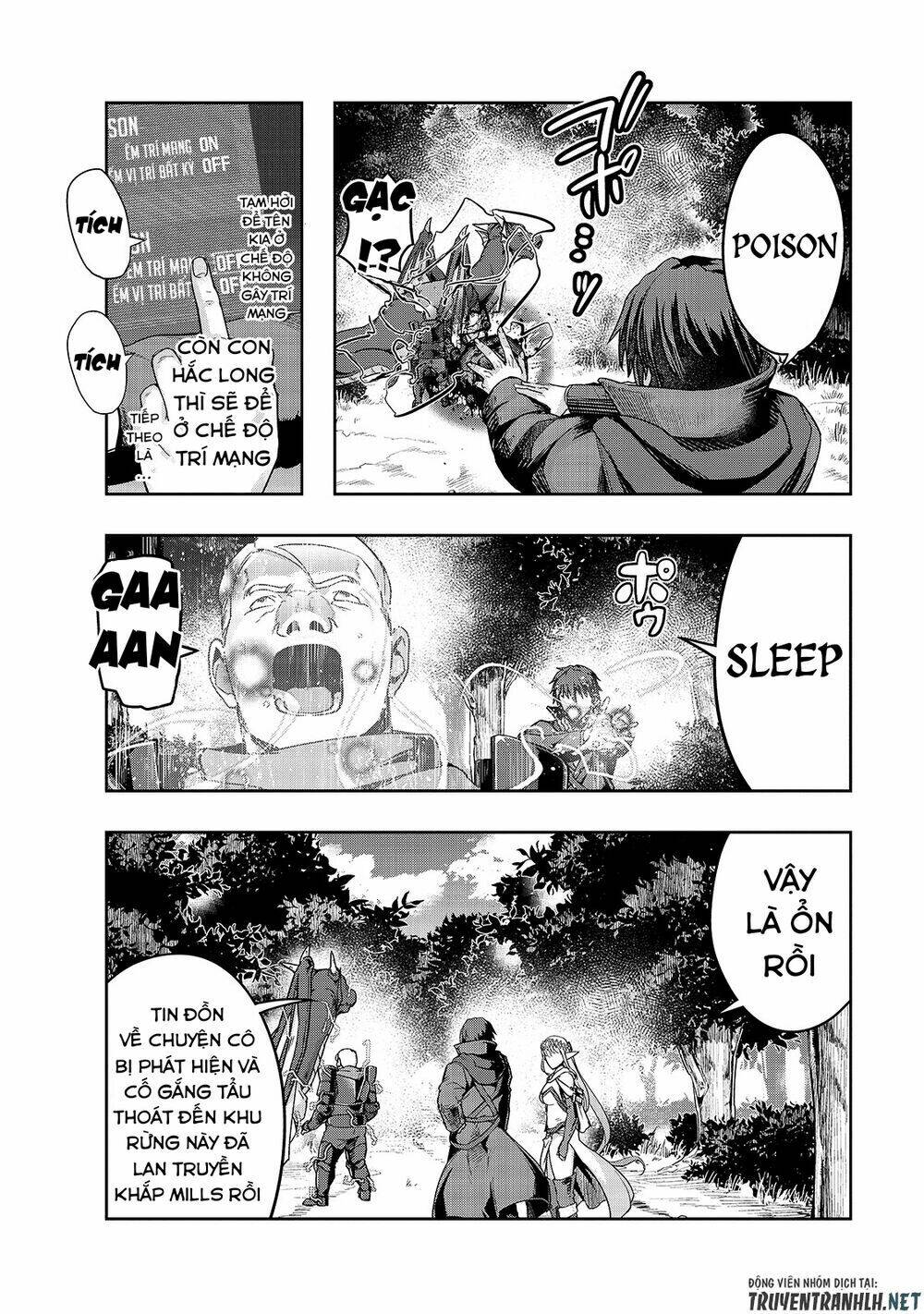 Hazure Waku No Joutai Ijou Skill De Saikyou Ni Natta Ore Ga Subete Wo Juurin Suru Made - Chapter 16 - Page 6