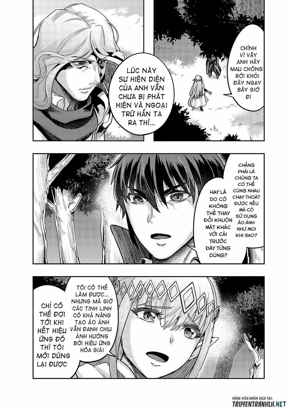 Hazure Waku No Joutai Ijou Skill De Saikyou Ni Natta Ore Ga Subete Wo Juurin Suru Made - Chapter 16 - Page 8