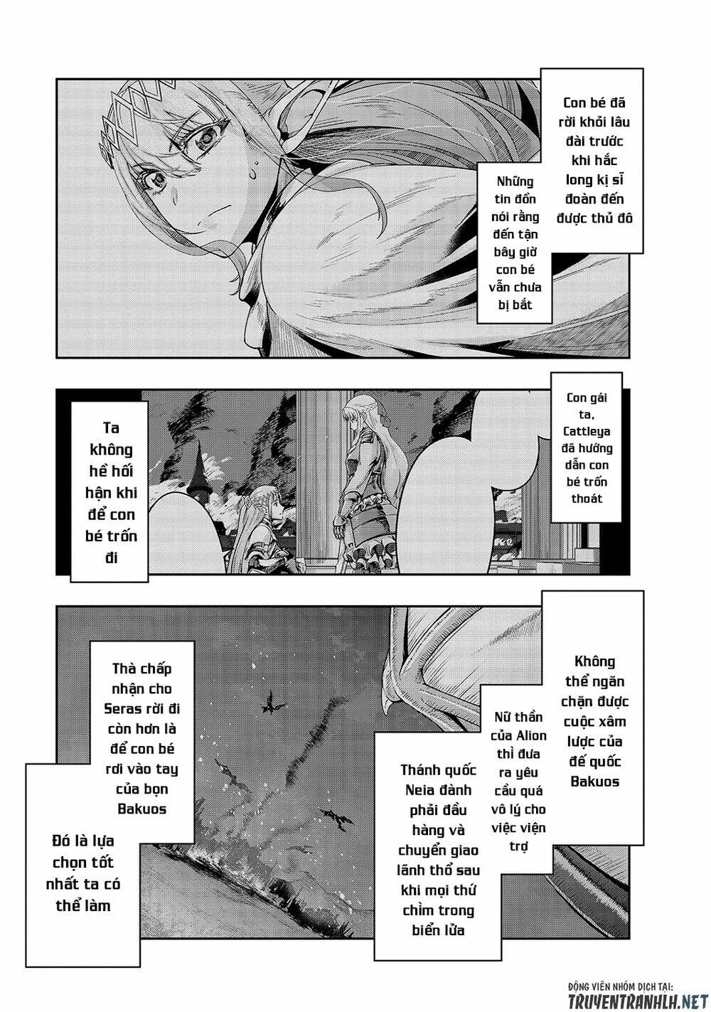 Hazure Waku No Joutai Ijou Skill De Saikyou Ni Natta Ore Ga Subete Wo Juurin Suru Made - Chapter 17 - Page 9