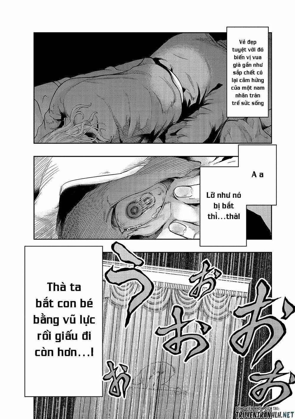 Hazure Waku No Joutai Ijou Skill De Saikyou Ni Natta Ore Ga Subete Wo Juurin Suru Made - Chapter 17 - Page 12