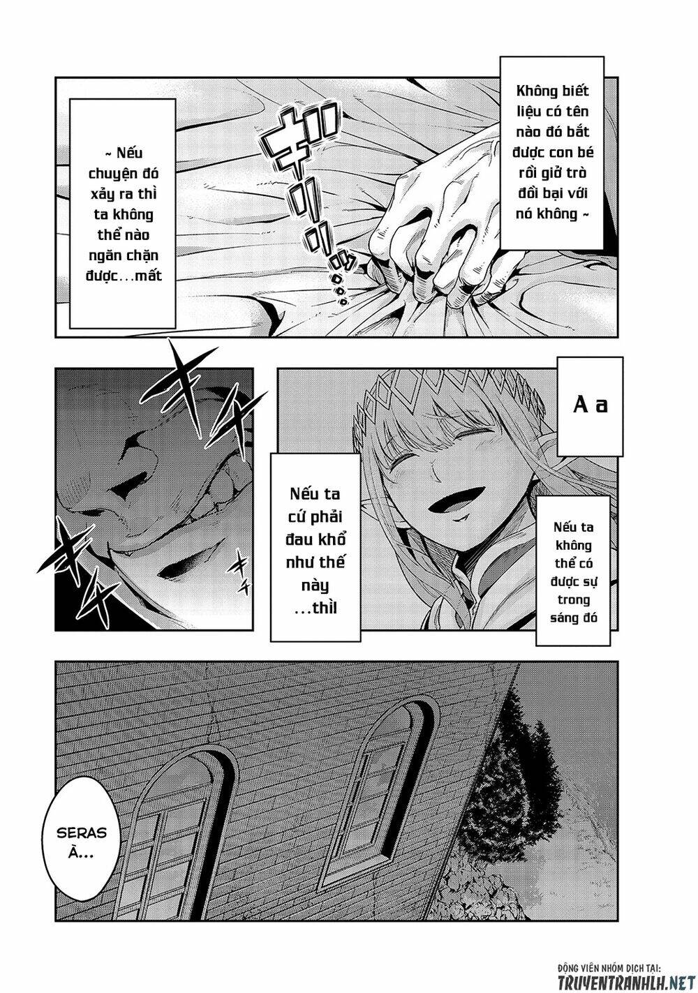 Hazure Waku No Joutai Ijou Skill De Saikyou Ni Natta Ore Ga Subete Wo Juurin Suru Made - Chapter 17 - Page 13