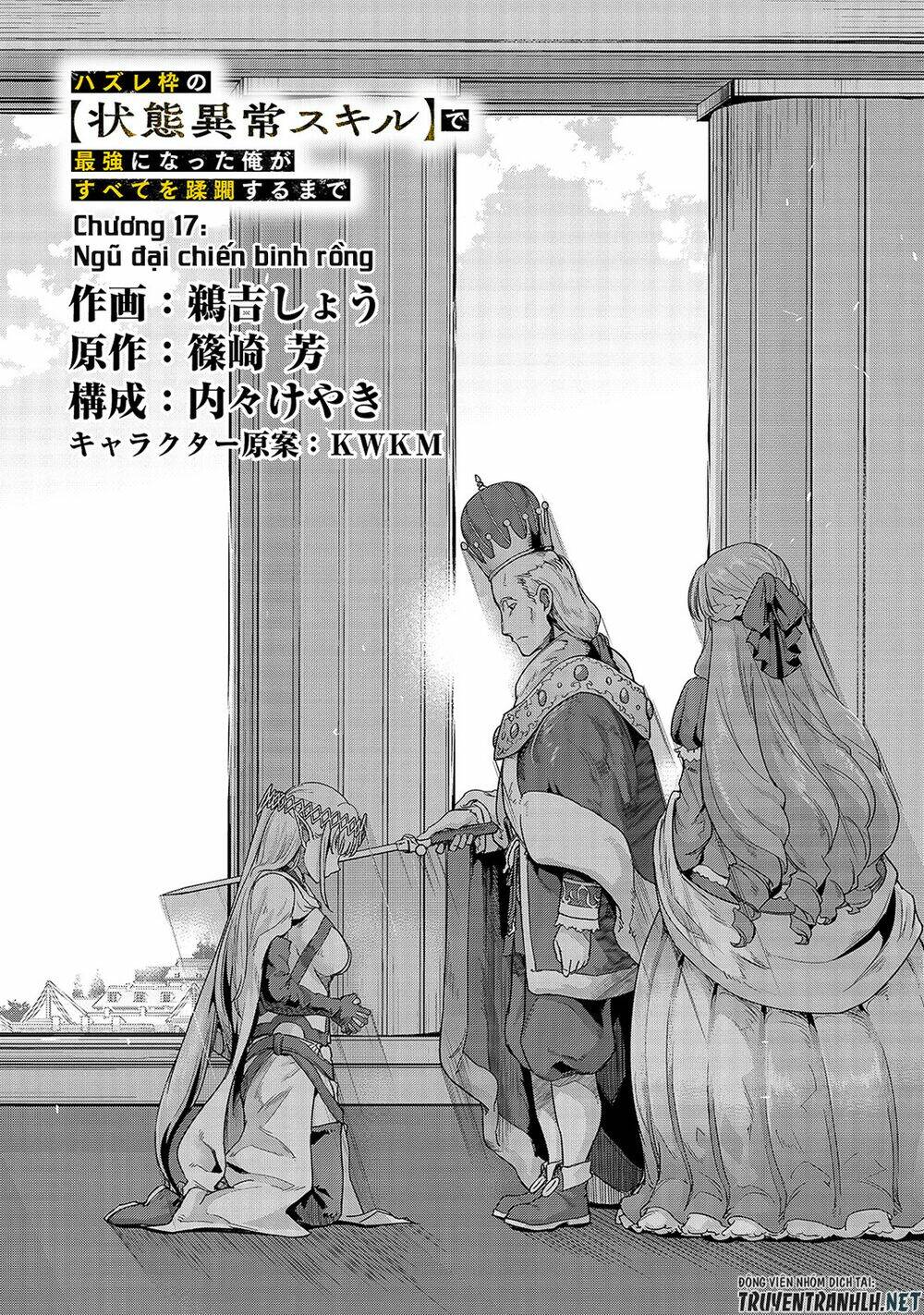 Hazure Waku No Joutai Ijou Skill De Saikyou Ni Natta Ore Ga Subete Wo Juurin Suru Made - Chapter 17 - Page 15