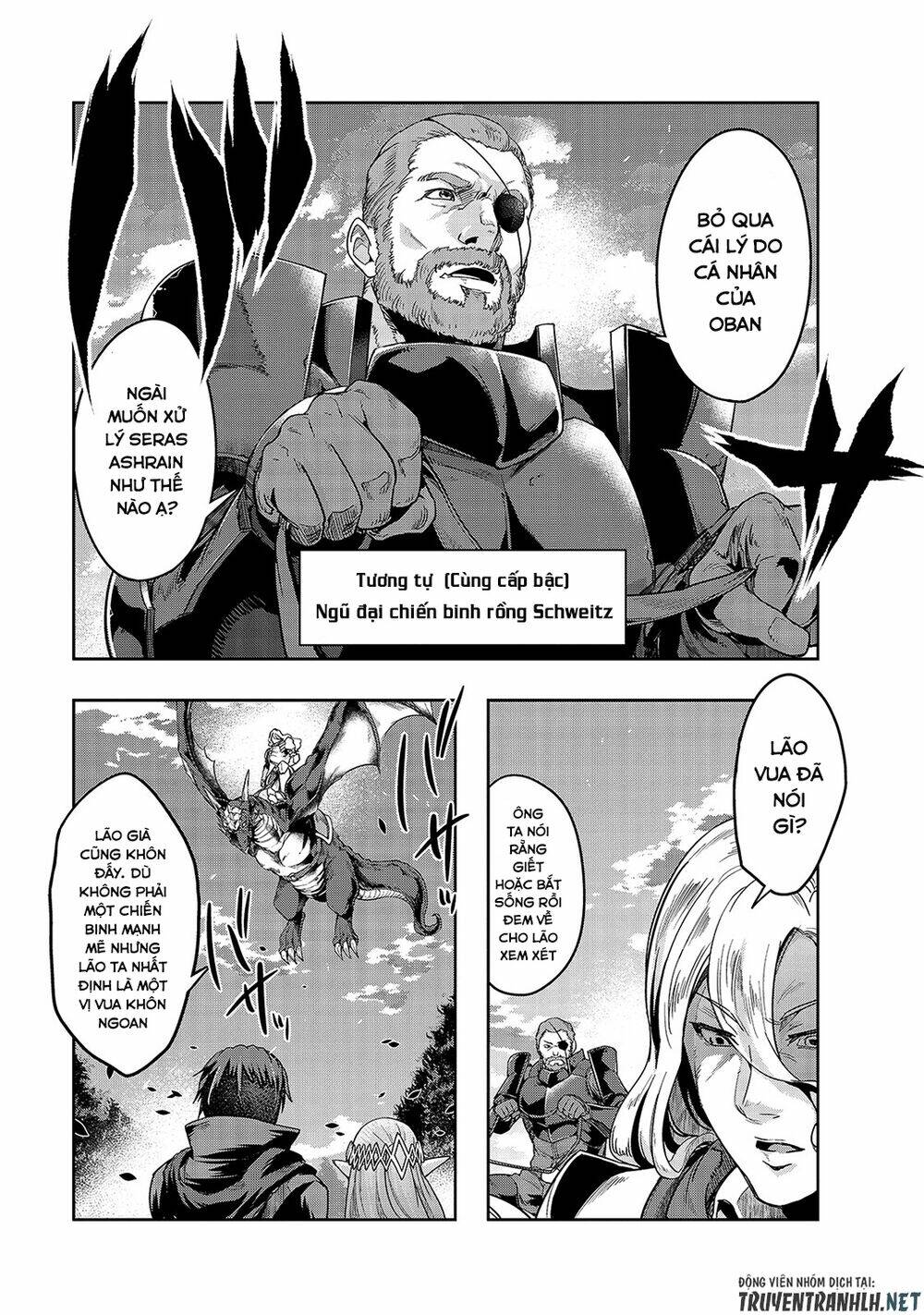 Hazure Waku No Joutai Ijou Skill De Saikyou Ni Natta Ore Ga Subete Wo Juurin Suru Made - Chapter 17 - Page 17