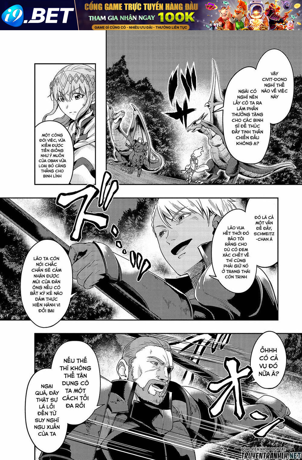 Hazure Waku No Joutai Ijou Skill De Saikyou Ni Natta Ore Ga Subete Wo Juurin Suru Made - Chapter 17 - Page 18