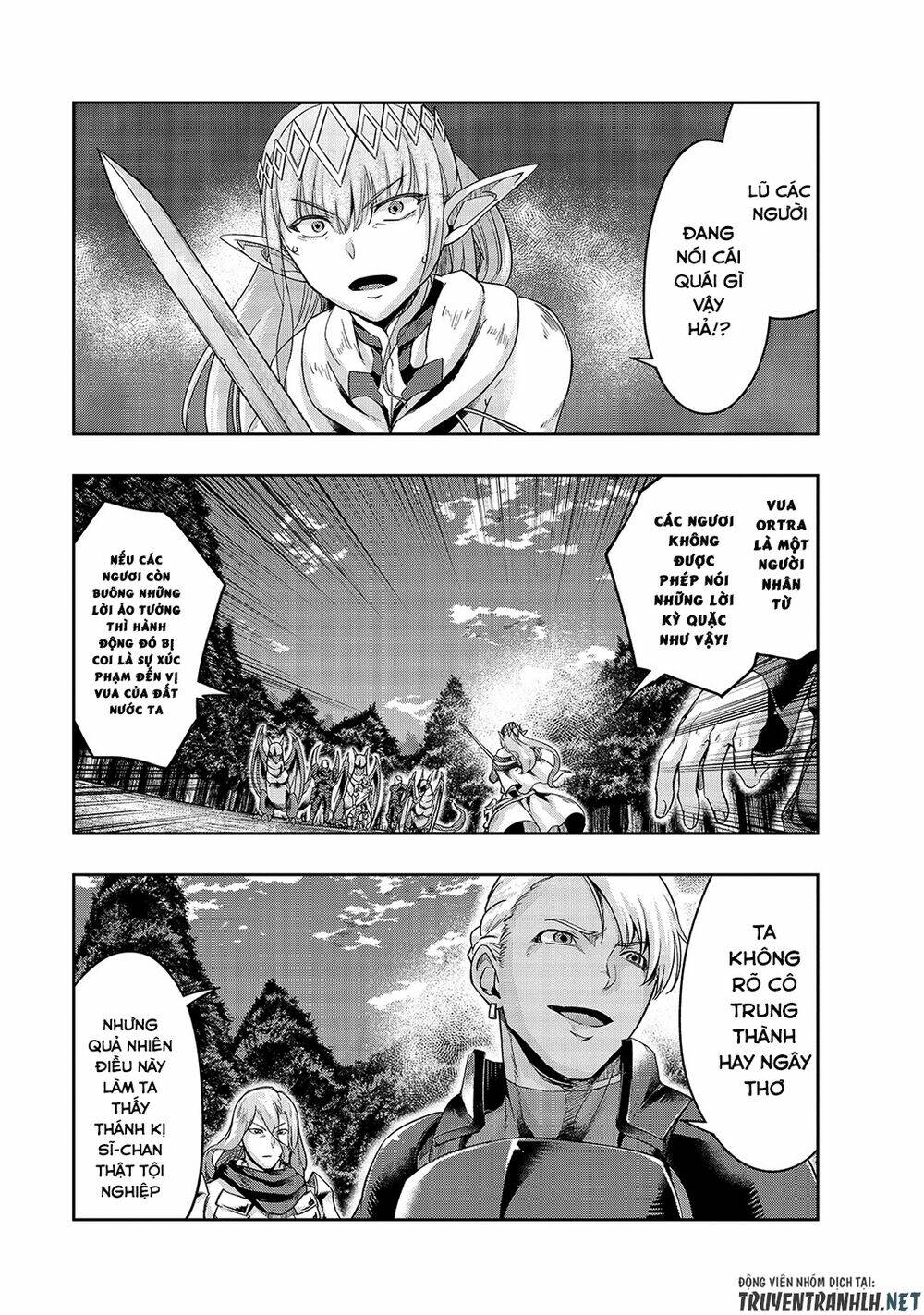 Hazure Waku No Joutai Ijou Skill De Saikyou Ni Natta Ore Ga Subete Wo Juurin Suru Made - Chapter 17 - Page 19