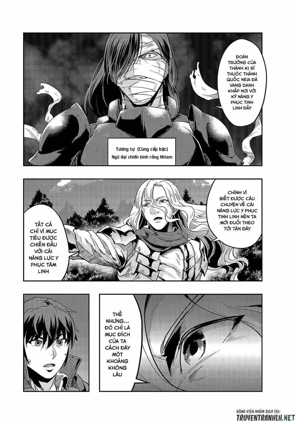 Hazure Waku No Joutai Ijou Skill De Saikyou Ni Natta Ore Ga Subete Wo Juurin Suru Made - Chapter 17 - Page 23