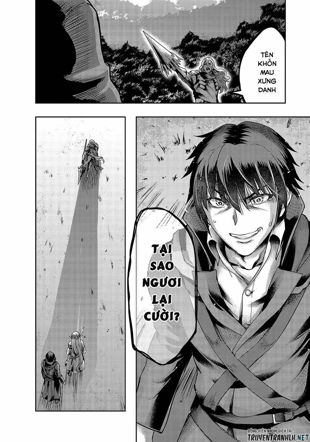 Hazure Waku No Joutai Ijou Skill De Saikyou Ni Natta Ore Ga Subete Wo Juurin Suru Made - Chapter 17 - Page 26