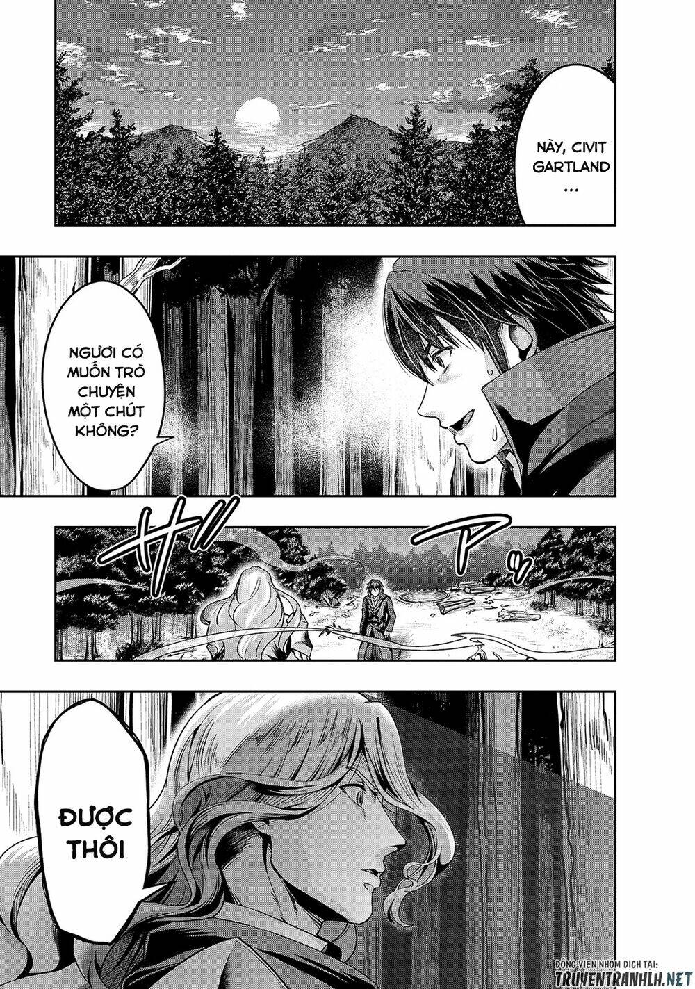 Hazure Waku No Joutai Ijou Skill De Saikyou Ni Natta Ore Ga Subete Wo Juurin Suru Made - Chapter 17 - Page 27