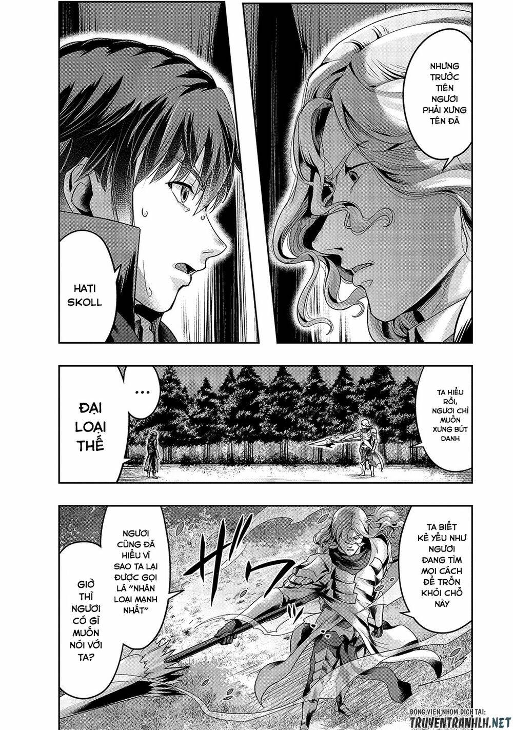 Hazure Waku No Joutai Ijou Skill De Saikyou Ni Natta Ore Ga Subete Wo Juurin Suru Made - Chapter 17 - Page 28