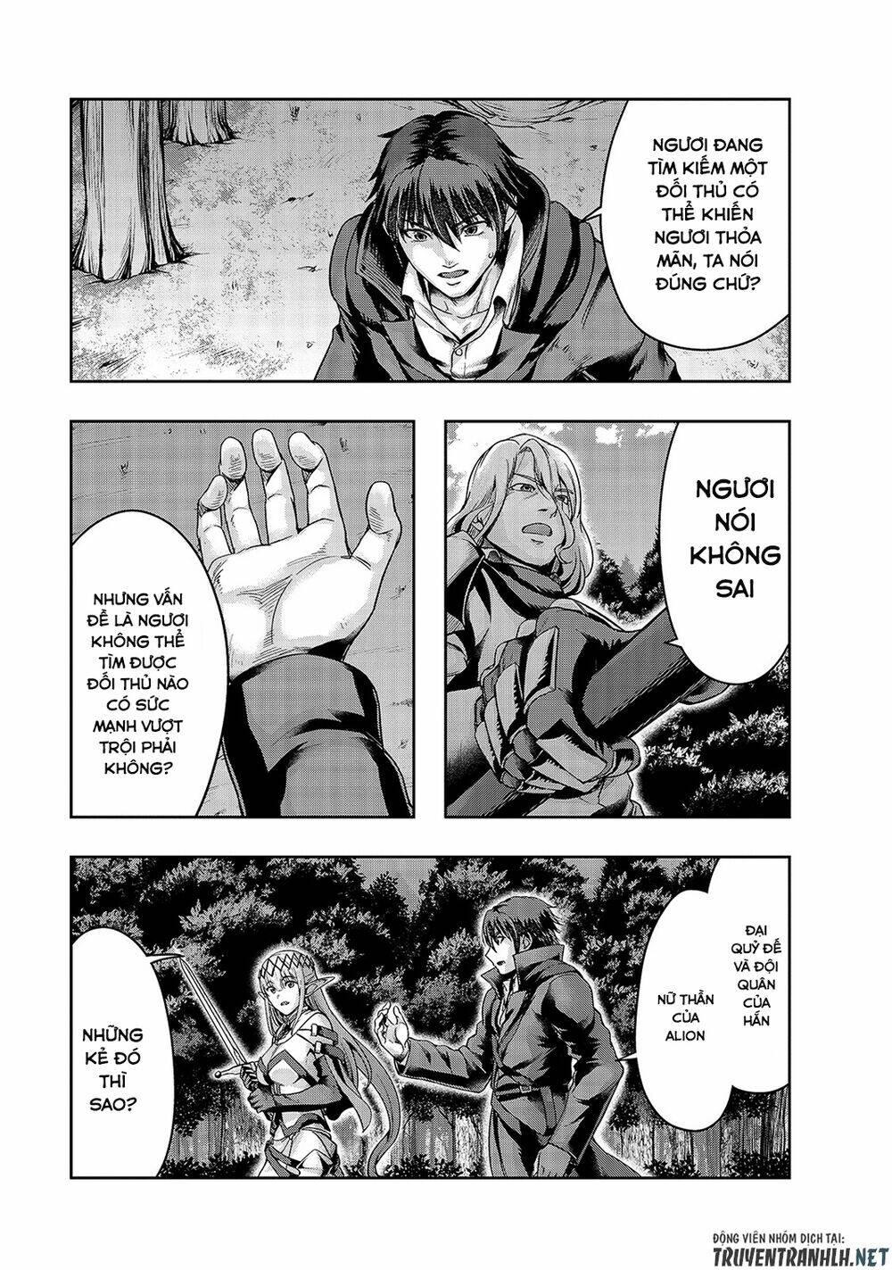 Hazure Waku No Joutai Ijou Skill De Saikyou Ni Natta Ore Ga Subete Wo Juurin Suru Made - Chapter 17 - Page 29