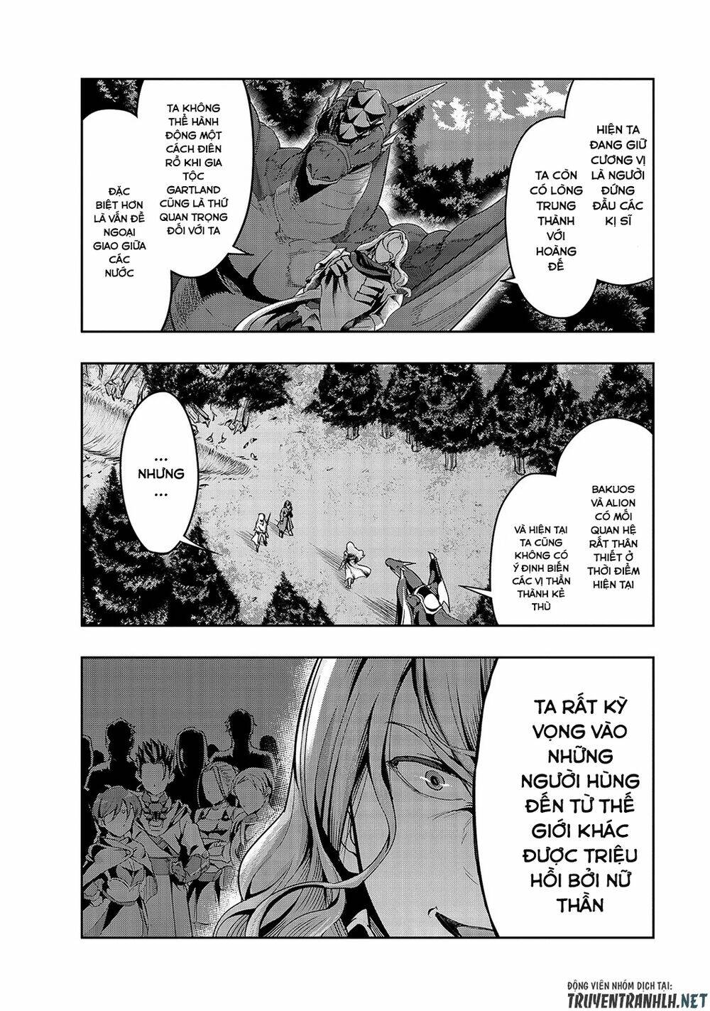 Hazure Waku No Joutai Ijou Skill De Saikyou Ni Natta Ore Ga Subete Wo Juurin Suru Made - Chapter 17 - Page 30