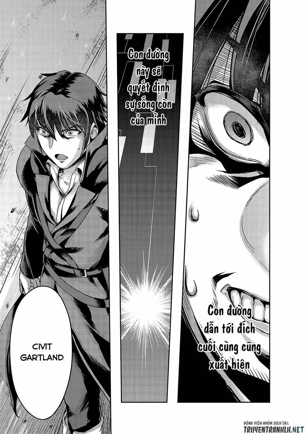 Hazure Waku No Joutai Ijou Skill De Saikyou Ni Natta Ore Ga Subete Wo Juurin Suru Made - Chapter 17 - Page 33