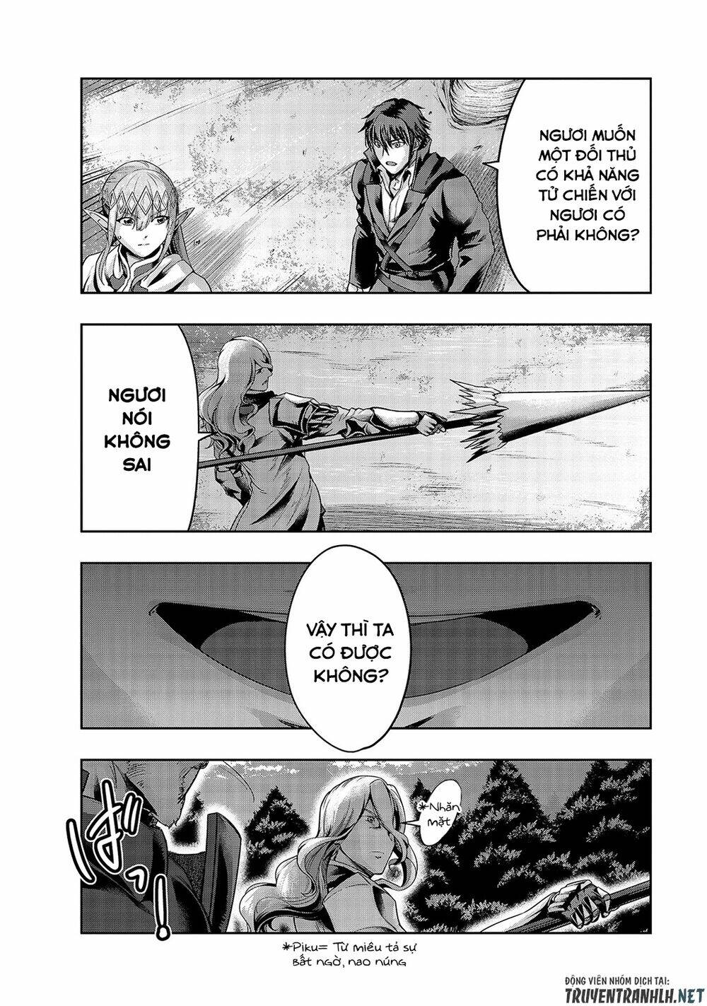 Hazure Waku No Joutai Ijou Skill De Saikyou Ni Natta Ore Ga Subete Wo Juurin Suru Made - Chapter 17 - Page 34