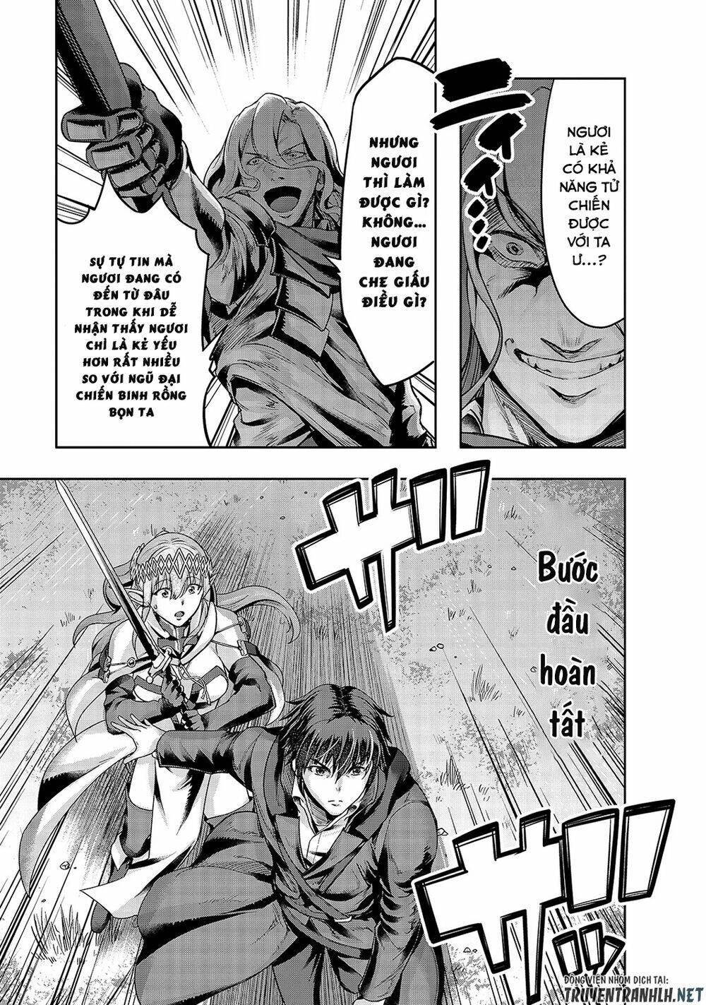 Hazure Waku No Joutai Ijou Skill De Saikyou Ni Natta Ore Ga Subete Wo Juurin Suru Made - Chapter 17 - Page 35