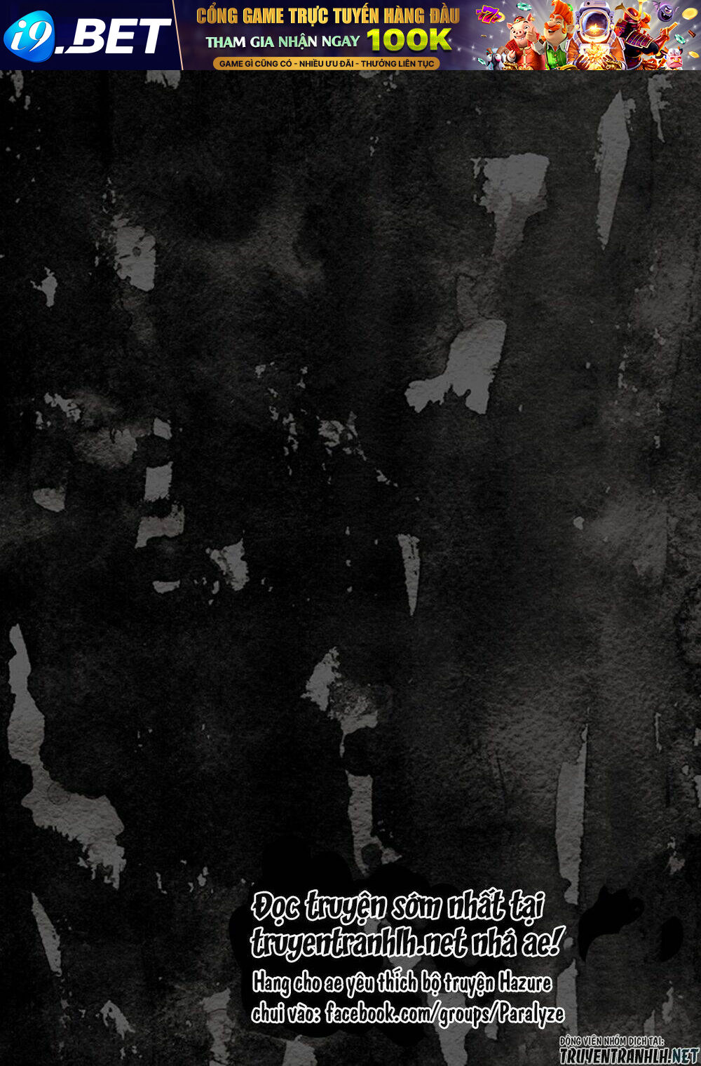 Hazure Waku No Joutai Ijou Skill De Saikyou Ni Natta Ore Ga Subete Wo Juurin Suru Made - Chapter 17 - Page 6