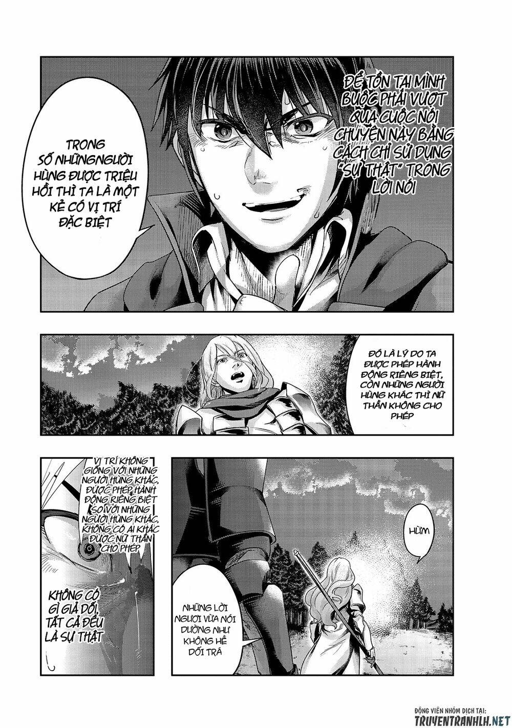 Hazure Waku No Joutai Ijou Skill De Saikyou Ni Natta Ore Ga Subete Wo Juurin Suru Made - Chapter 18 - Page 11