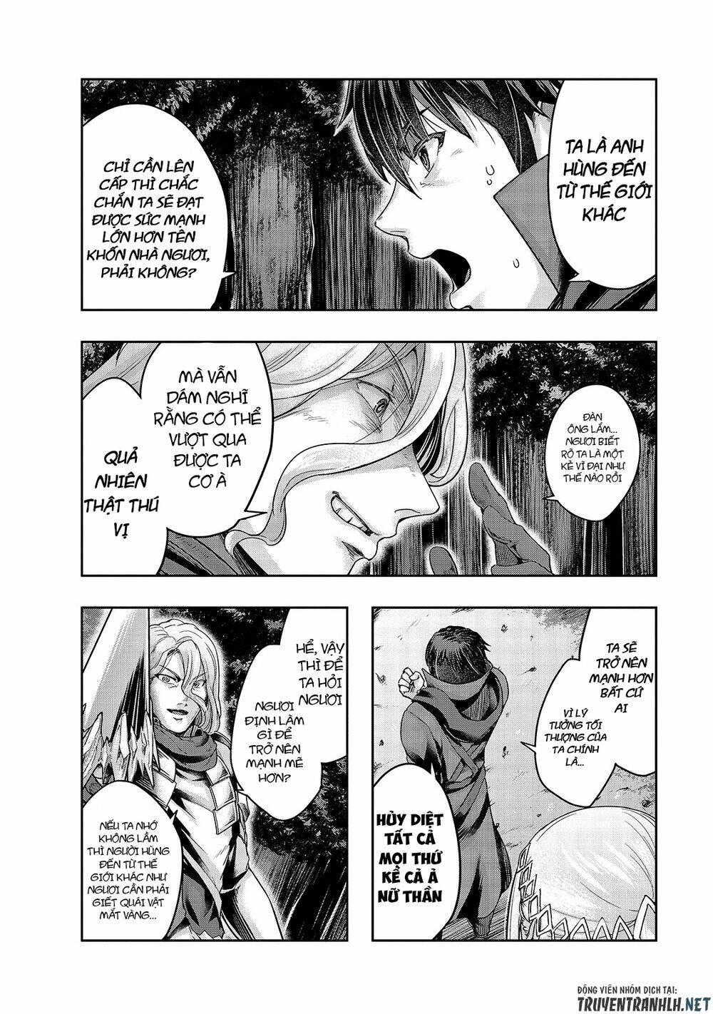 Hazure Waku No Joutai Ijou Skill De Saikyou Ni Natta Ore Ga Subete Wo Juurin Suru Made - Chapter 18 - Page 16