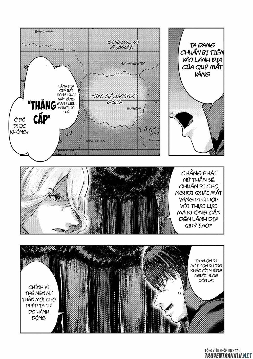 Hazure Waku No Joutai Ijou Skill De Saikyou Ni Natta Ore Ga Subete Wo Juurin Suru Made - Chapter 18 - Page 17