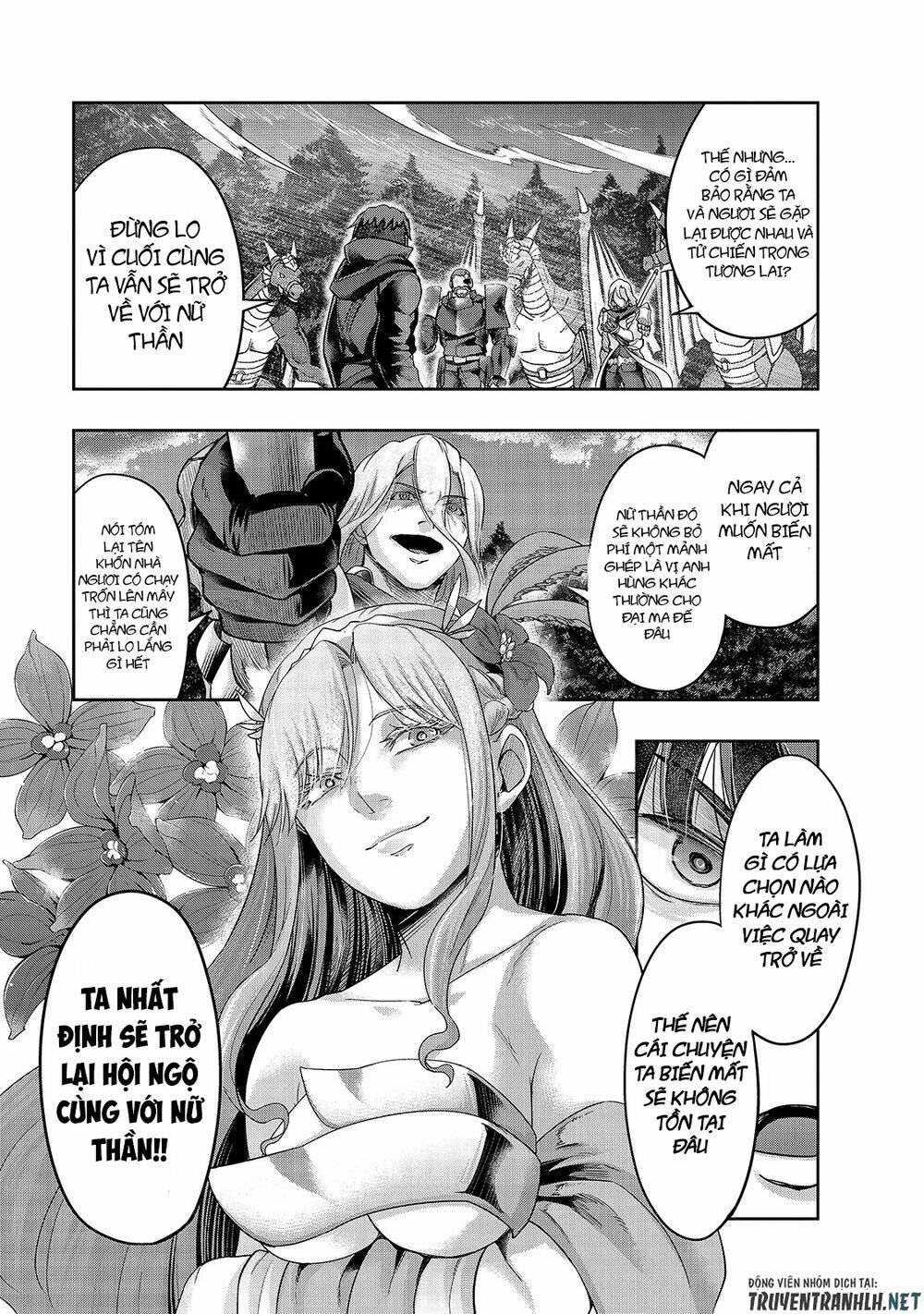 Hazure Waku No Joutai Ijou Skill De Saikyou Ni Natta Ore Ga Subete Wo Juurin Suru Made - Chapter 18 - Page 19